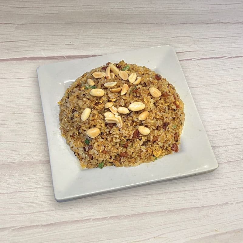 (Lunch Special) Sticky Fried Rice with Chinese Sausages and Peanuts / 生炒臘味糯米飯 (廚)