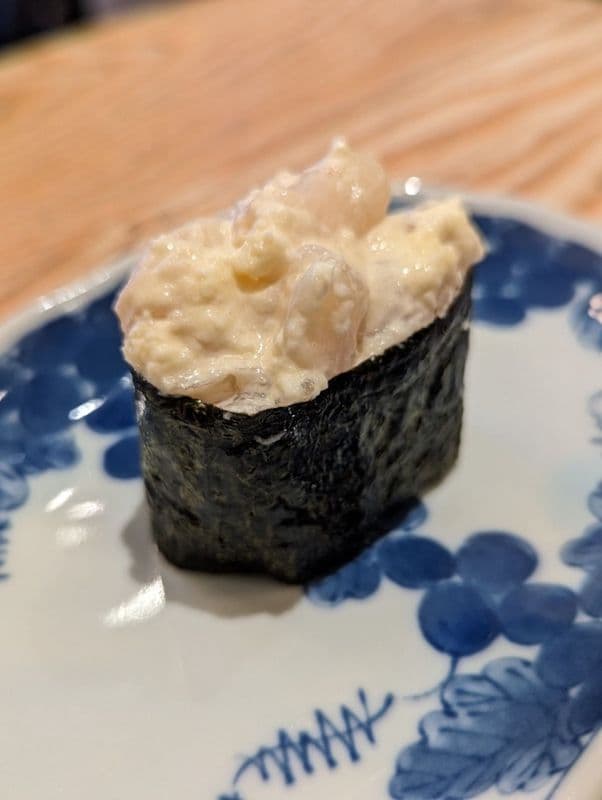 Chopped Scallop Nigiri