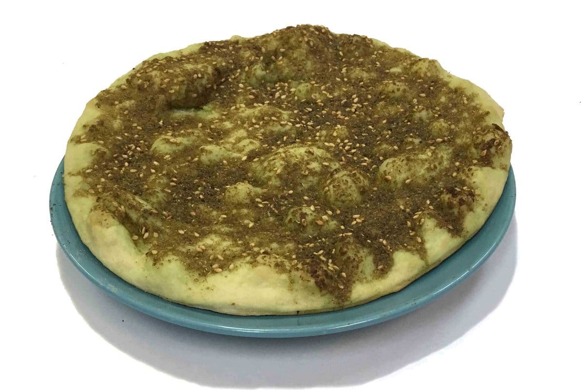 Za'atar Bread