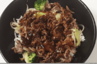 Beef Teriyaki Don