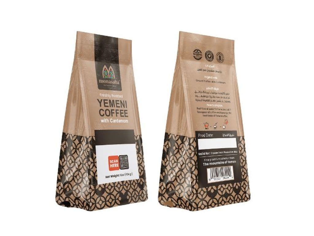 Yemeni Coffee | Ground