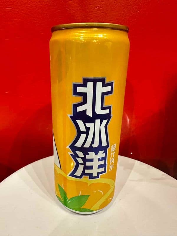 Orange soda / 北冰洋