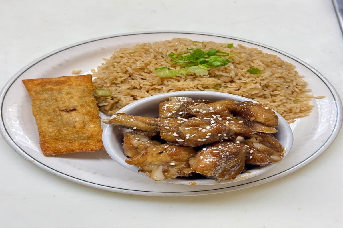 Chicken Fried Rice, Honey Garlic and Egg Roll.No substitution (New Item )