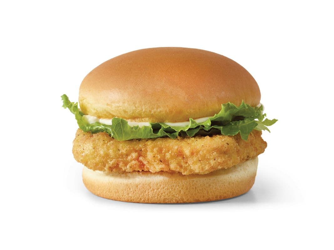 Sandwich Au Poulet Croustillant / Crispy Chicken Sandwich (Cals- 330)