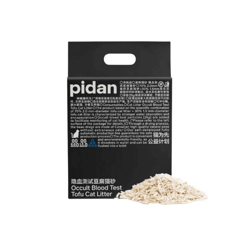 Pidan Tofu Cat Litter - Test Particles (2.4 kg)