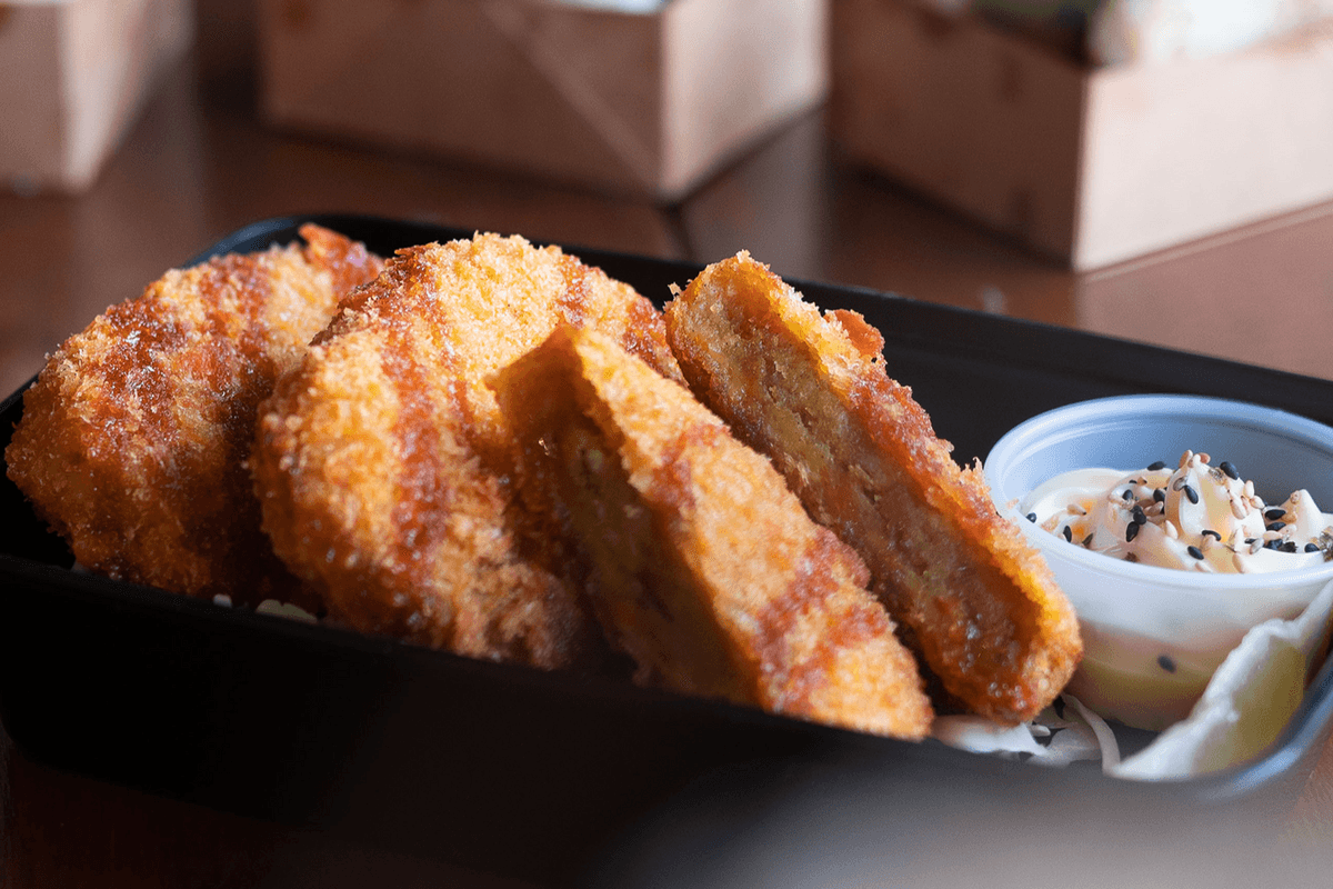 Japanese Curry Croquette (3 pcs)
