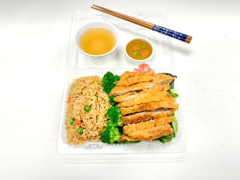Lunch Set #I