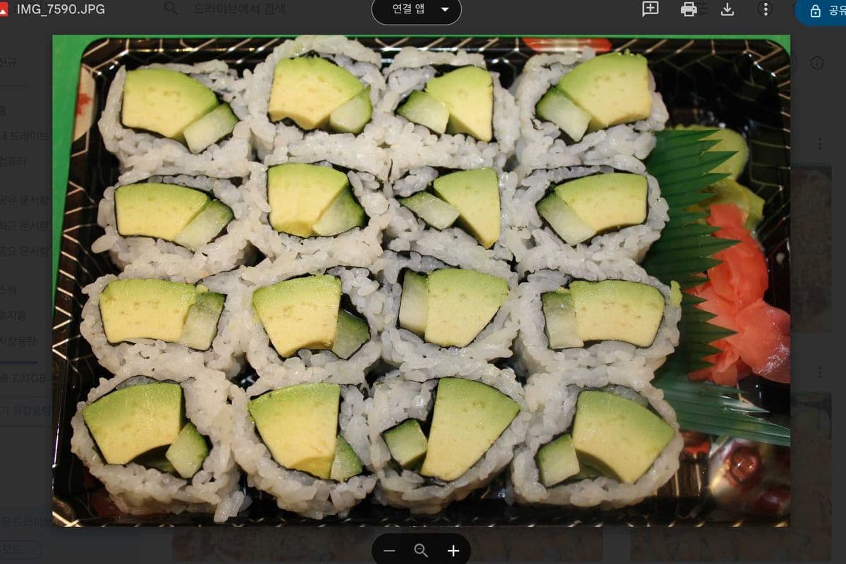 Avocado Cucumber Roll