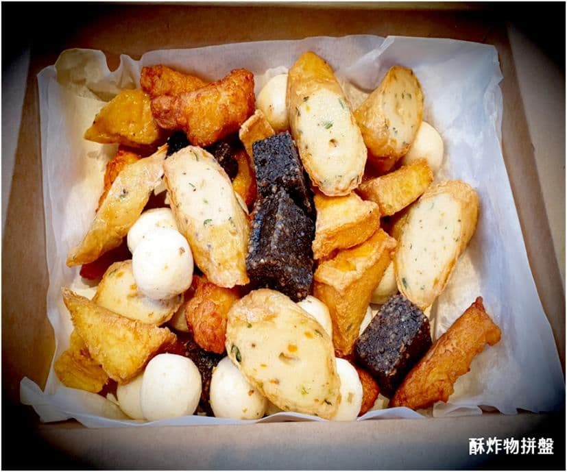 M8.香酥炸物拼盤