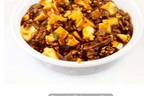 S10. Ma Po Tofu