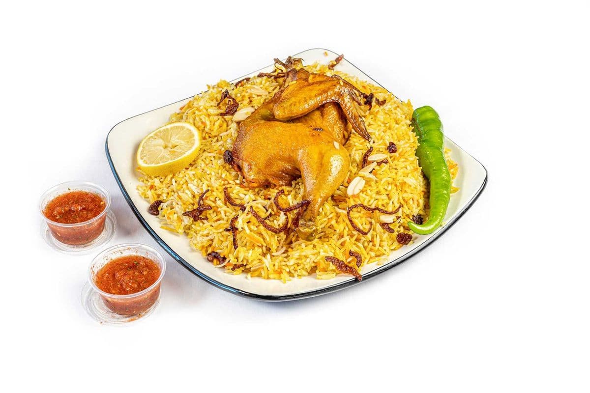 Chicken Mandi (Half Chicken)
