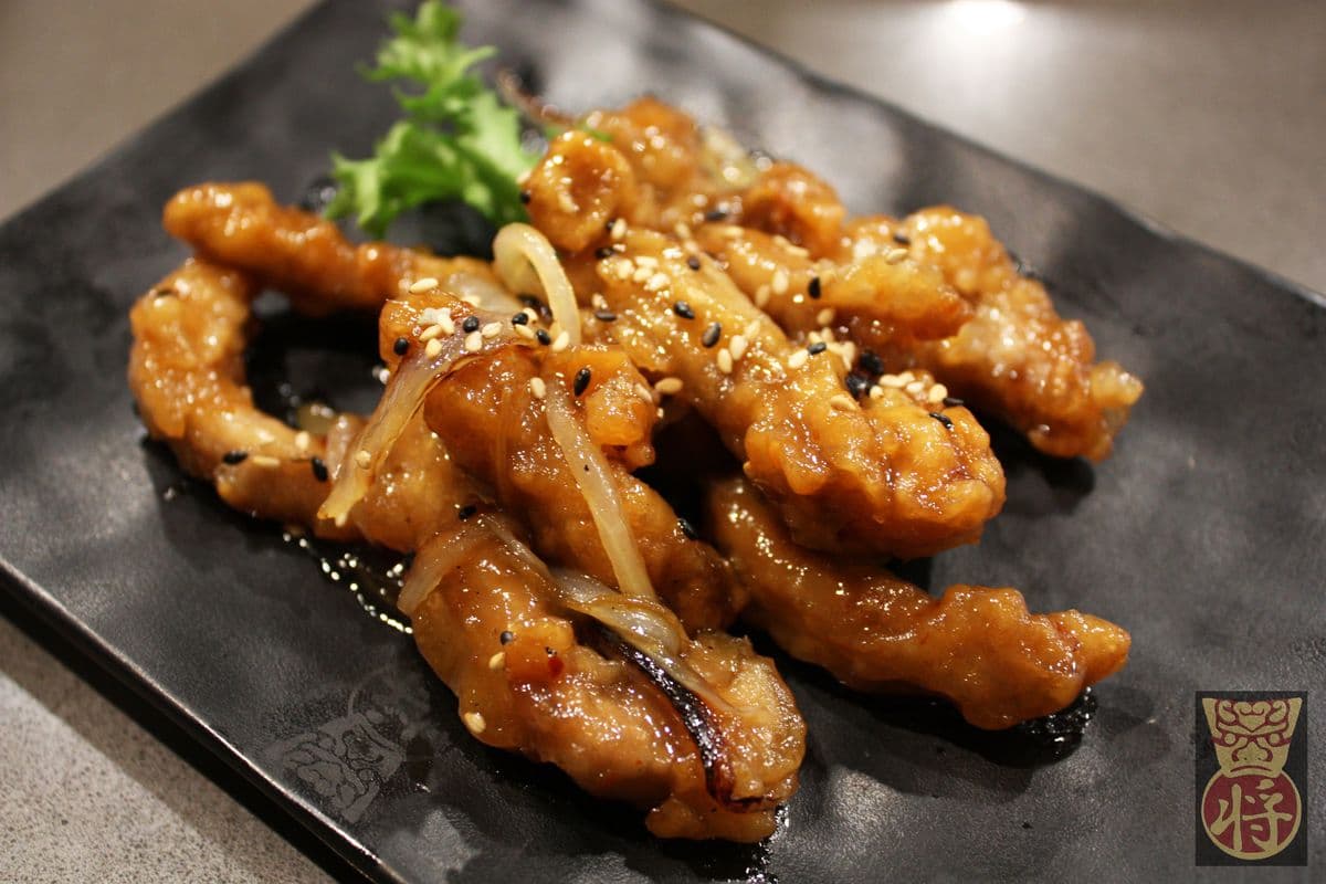 14. Ginger Chicken