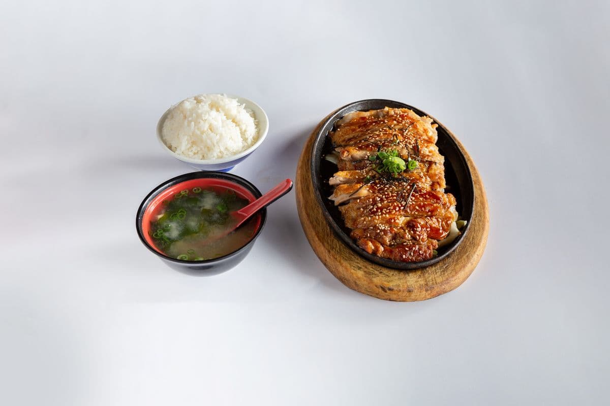 96. Chicken Teriyaki