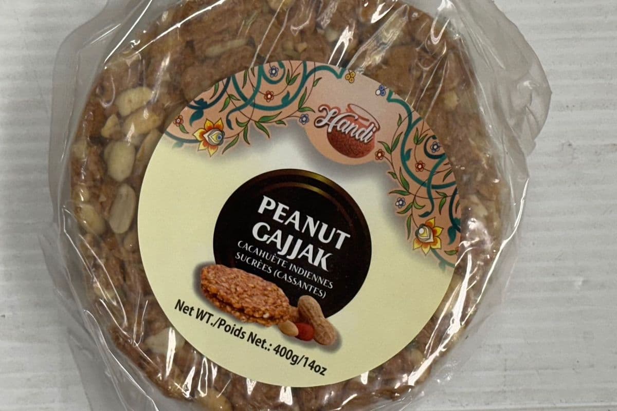 Handi Gajjak (400g)