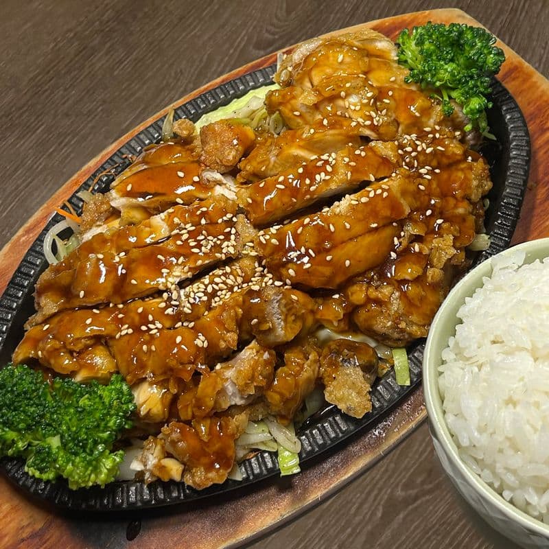 Chicken Teriyaki