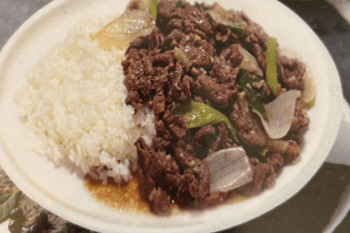 Bulgogi Dupbap