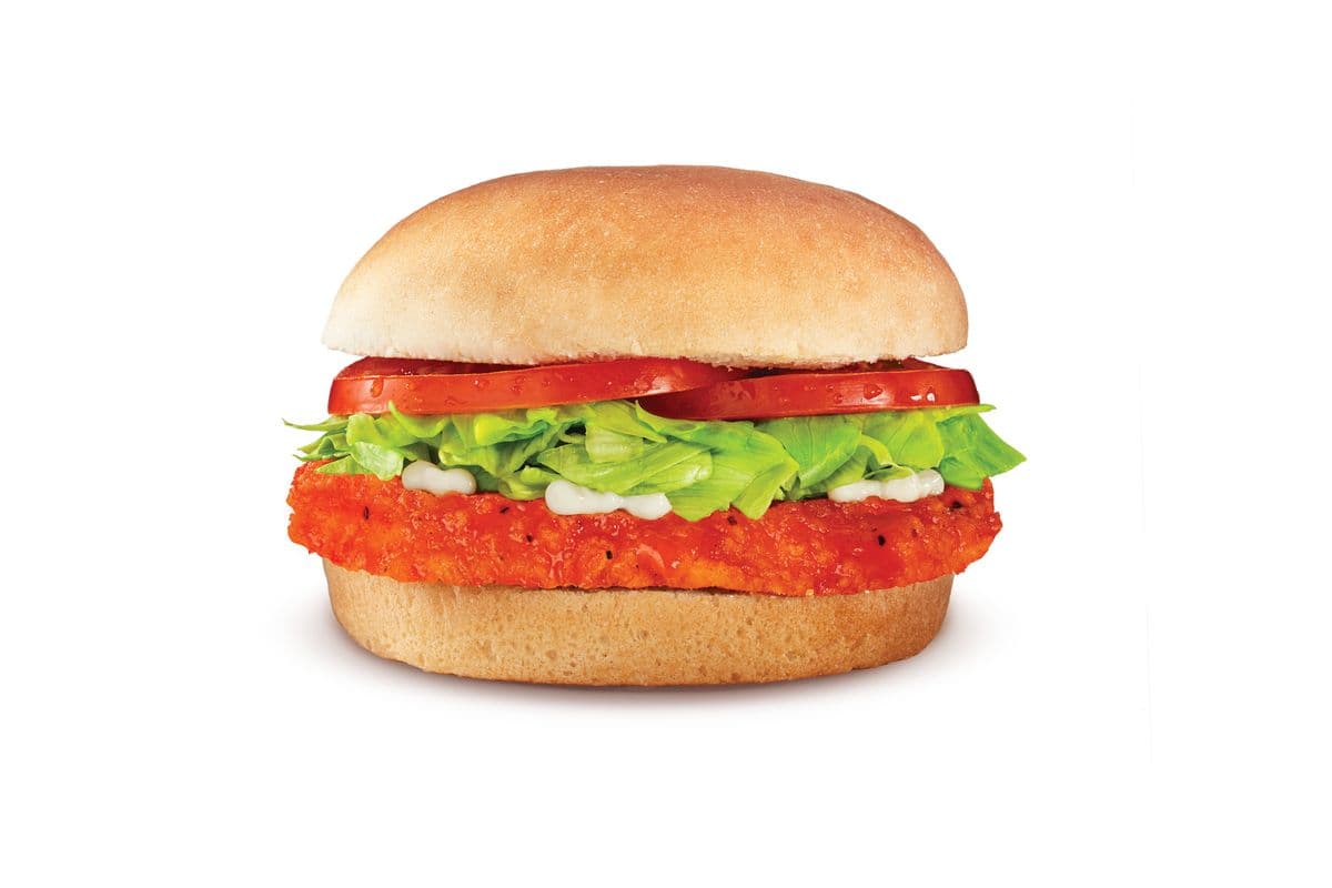 Junior au poulet Buffalo / Jr. Buffalo Chicken