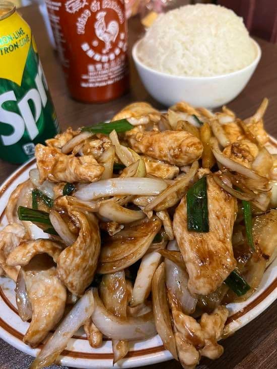 24. Poulet avec gingembre et échalotes / Chicken with Ginger and Scallions / 24. Poulet avec gingembre et échalotes / Chicken with Ginger and Scallion