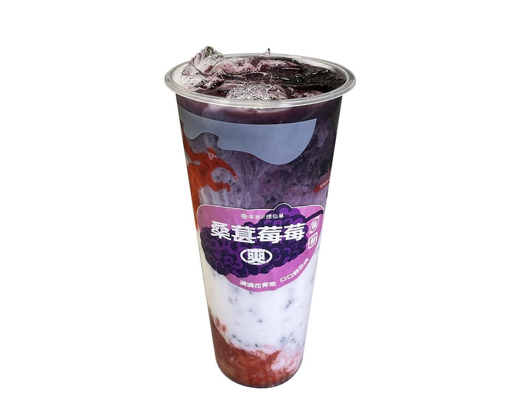 Raw Coconut Mulberry 生椰桑葚莓莓 - Raw Coconut Mulberry