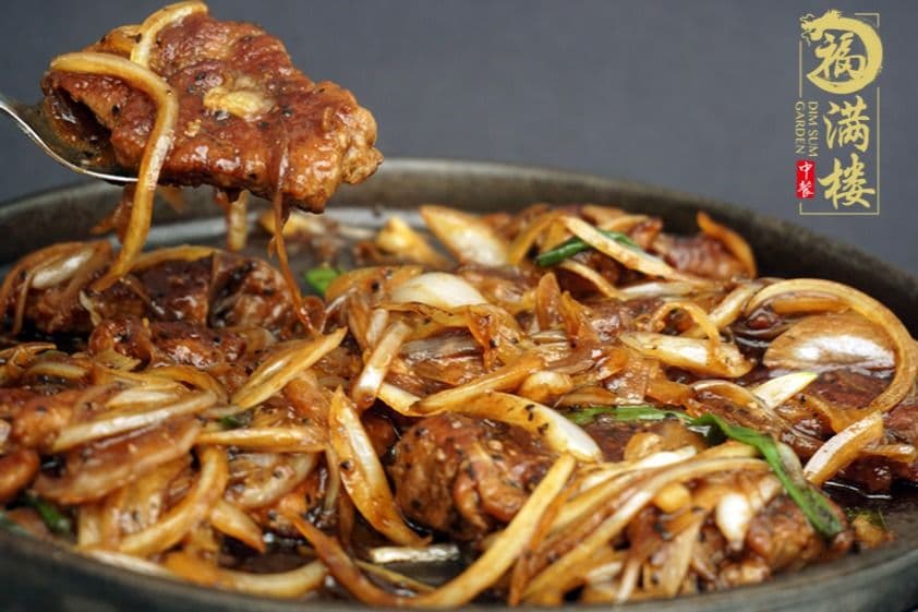 85. Sizzling Veal with Black Pepper Sauce