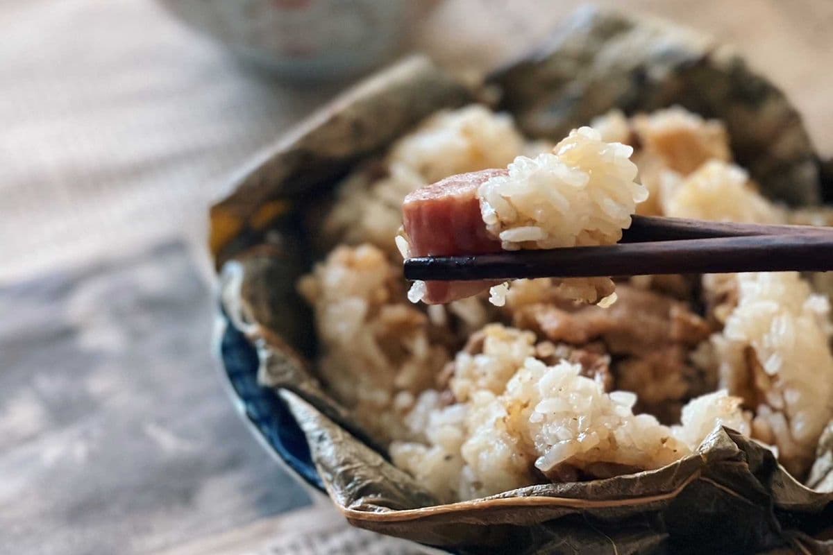 Wrapped Sticky Rice with Chicken and Pork (510 gm) (2 pcs)