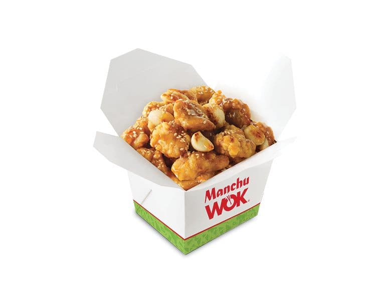 1 Item Meal