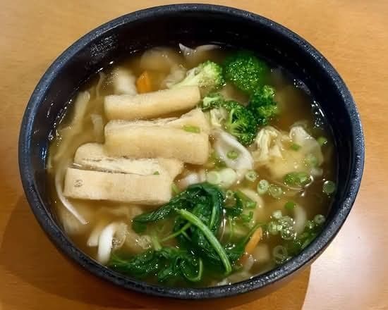 Veggie Udon