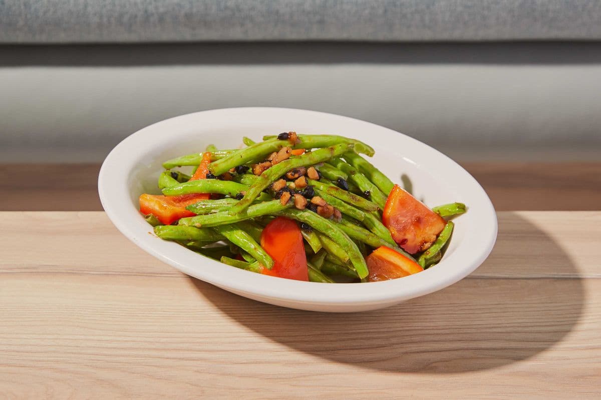Chili Green Beans
