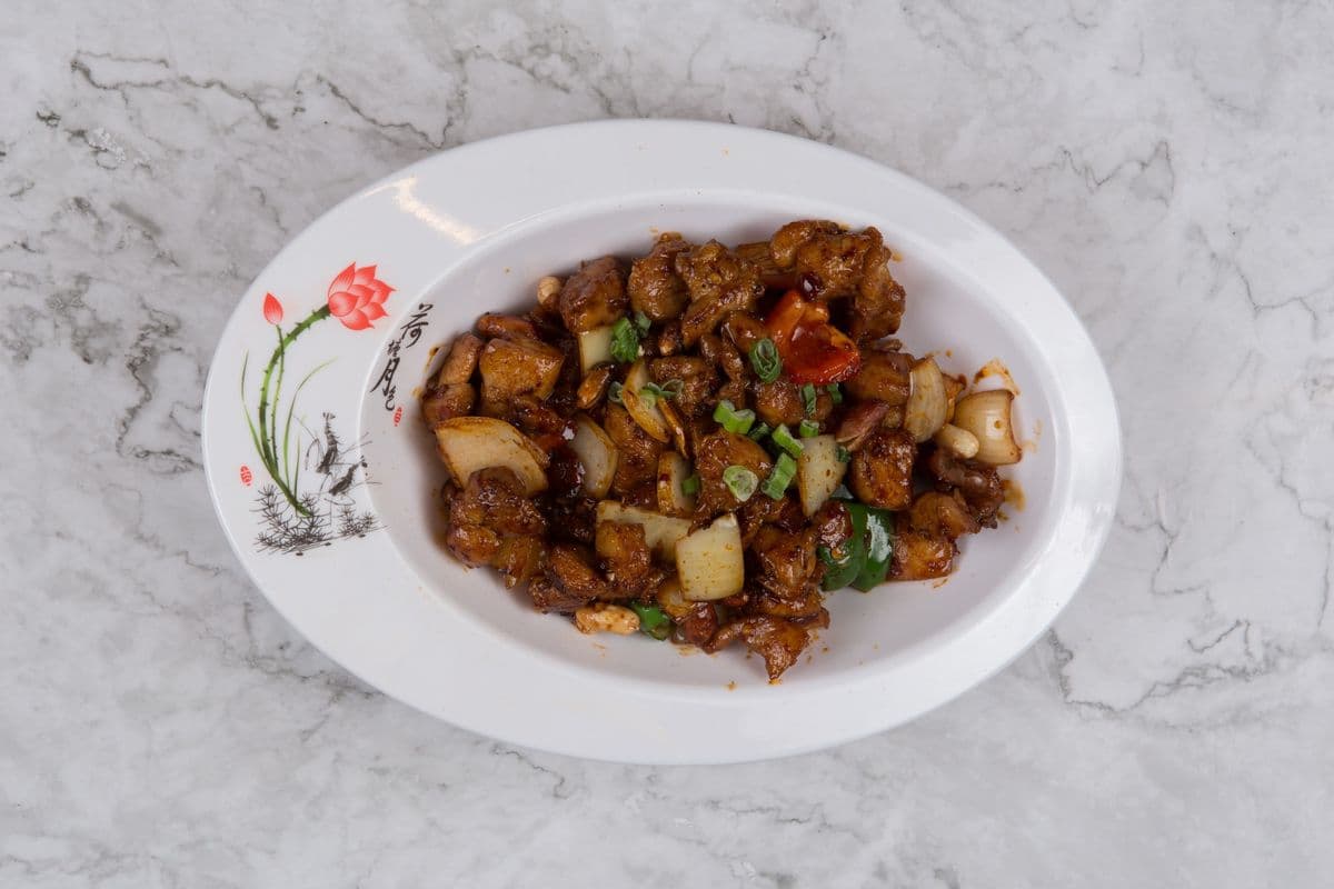 Kung Pao Chicken 宫保鸡丁