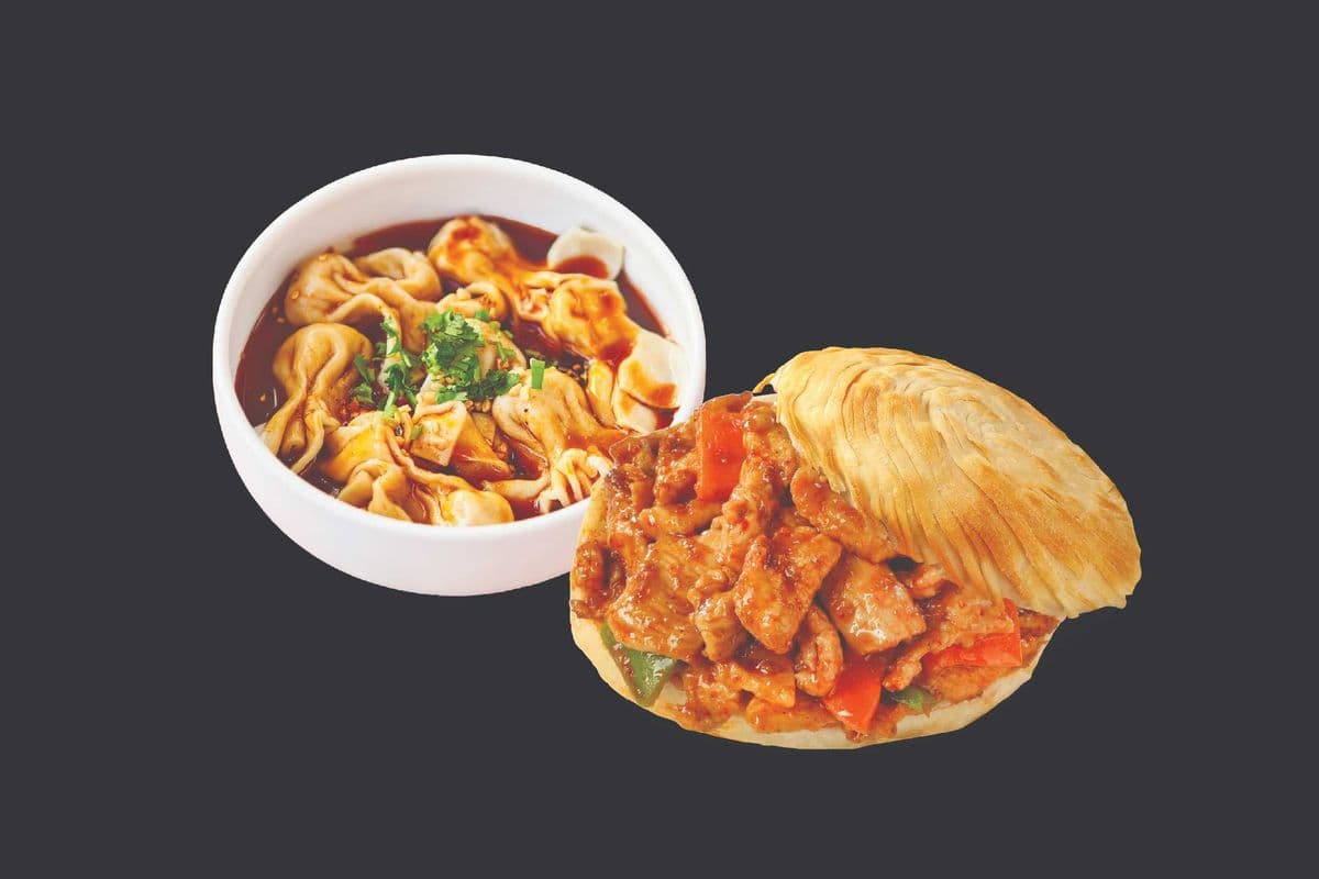 Cumin Chicken & Chili Oil Wonton