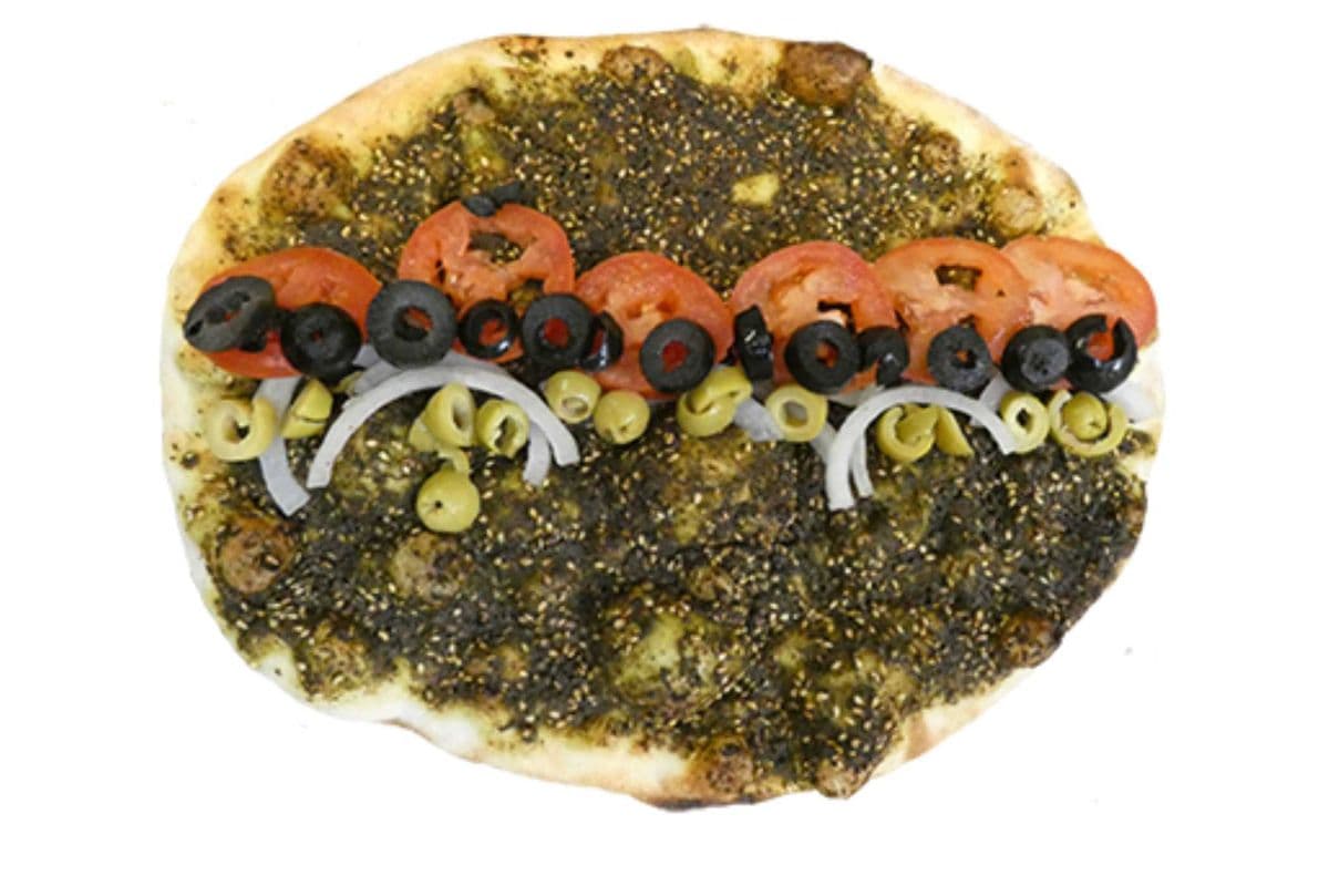 Thyme - Za'tar Mashrouha Pie with veggies (1 pc)