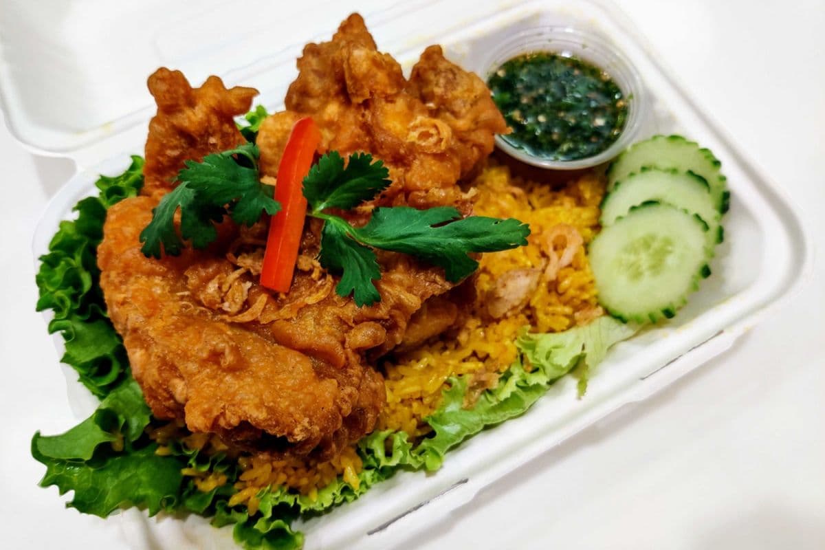 R1. Thai Fried Chicken Paella