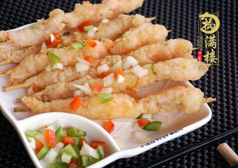 49. Five Spice Salt and Pepper Shrimp Skewer (6 pcs)