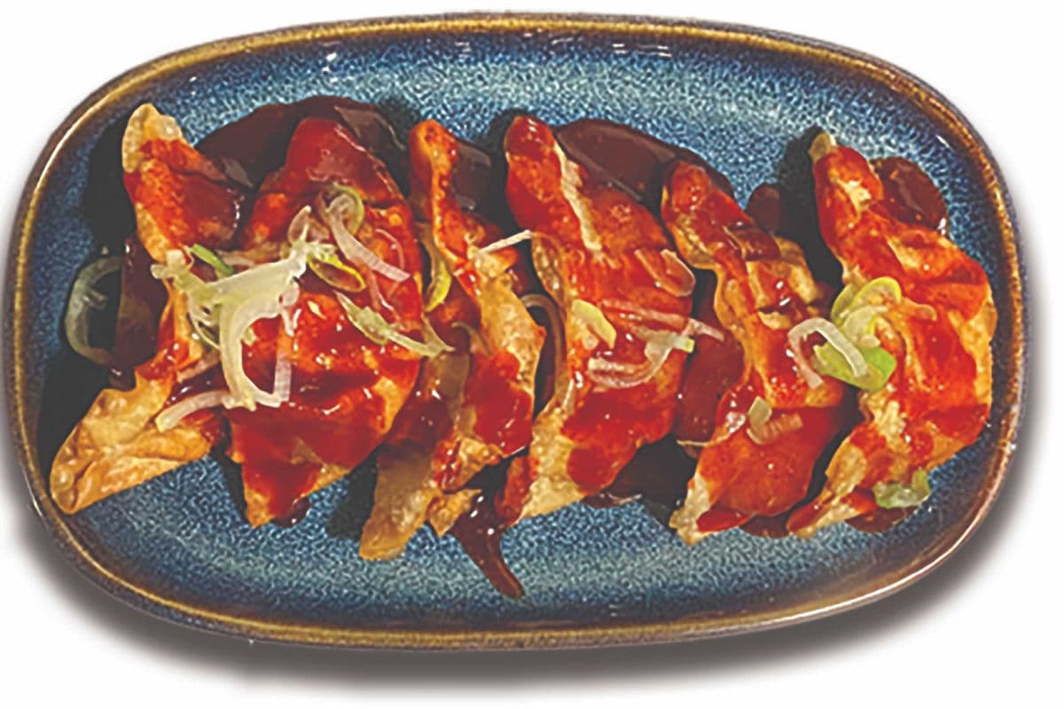 24. Spicy Gyoza