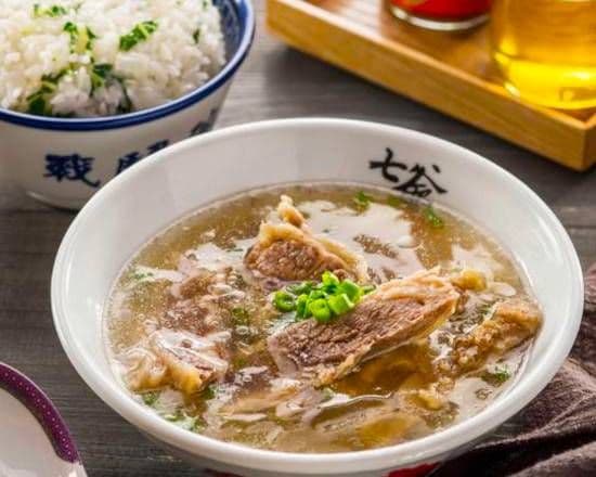 Beef Brisket with Rice (B11)