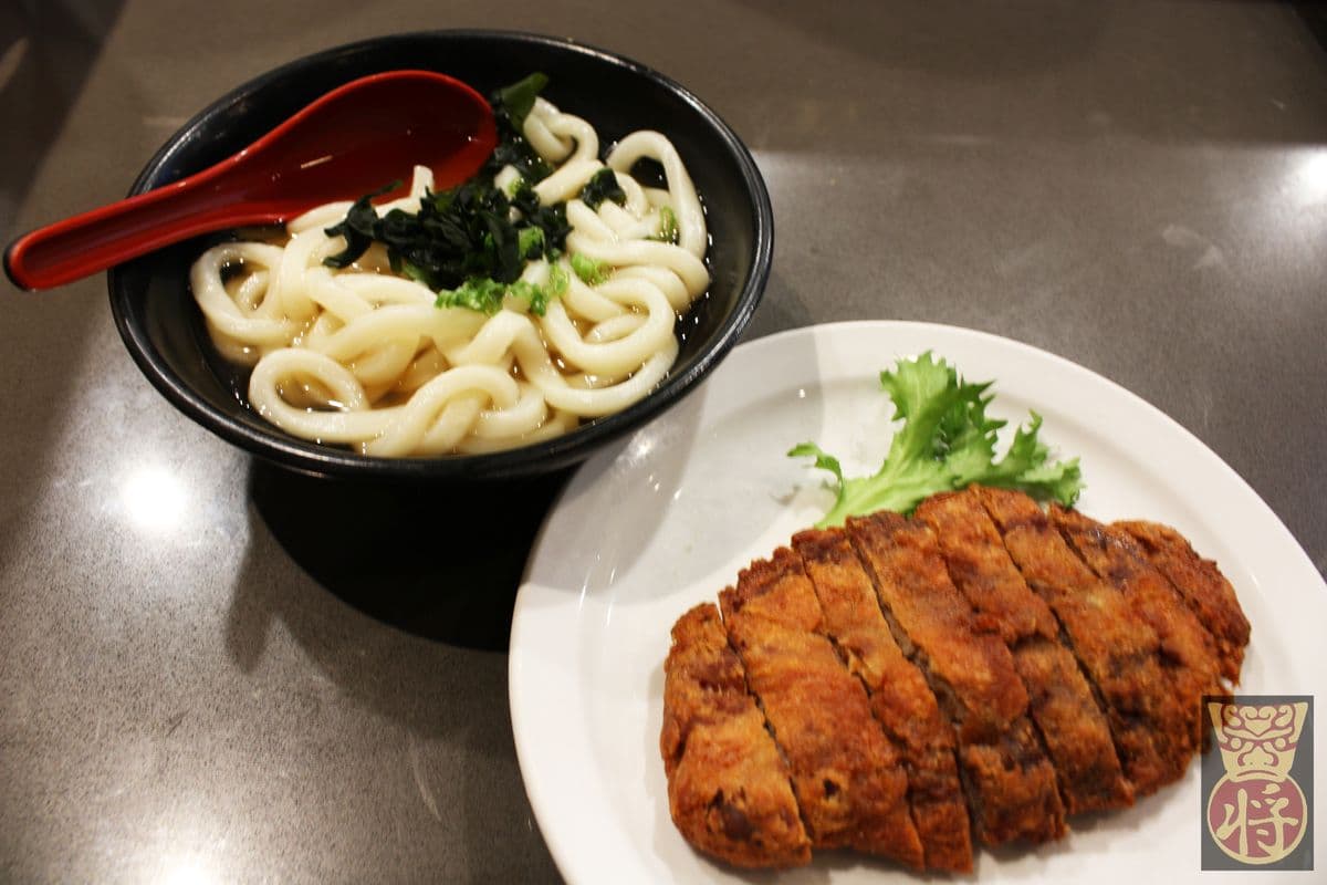 43. Tonkatsu Pork Cutlet Udon