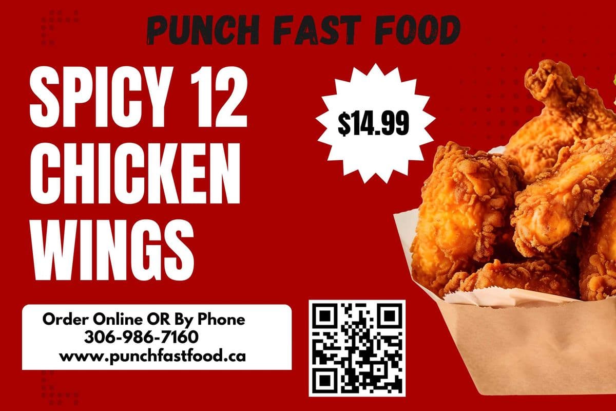 Punch Chicken Wings (12 Pcs)