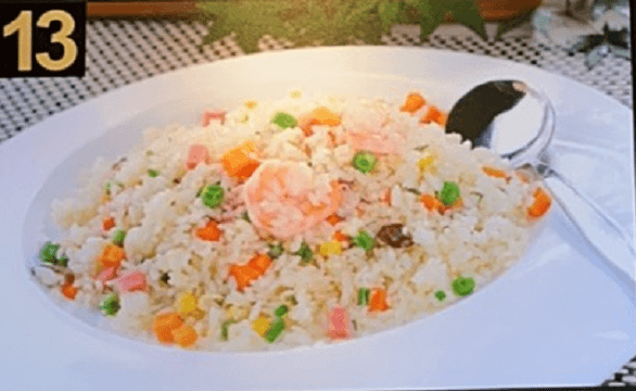 13. Yang Zhou Style Fried Rice 扬州炒饭