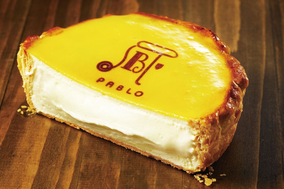 Freshly Baked Cheese Tart