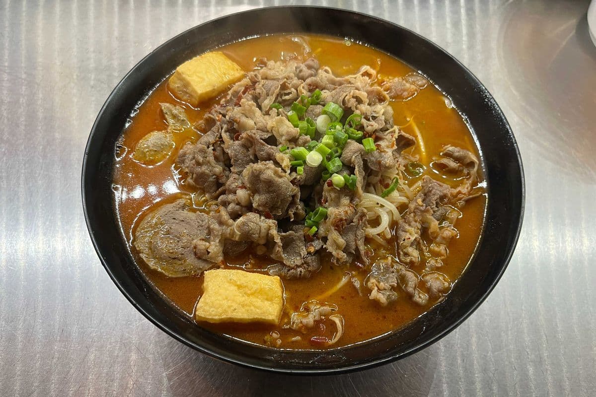 Spicy Szechuan Beef Noodle Soup