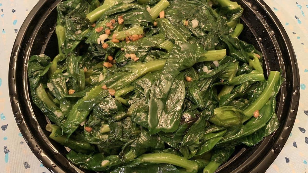 #939 Spinach with 2 Kinds of Duck Egg in Broth