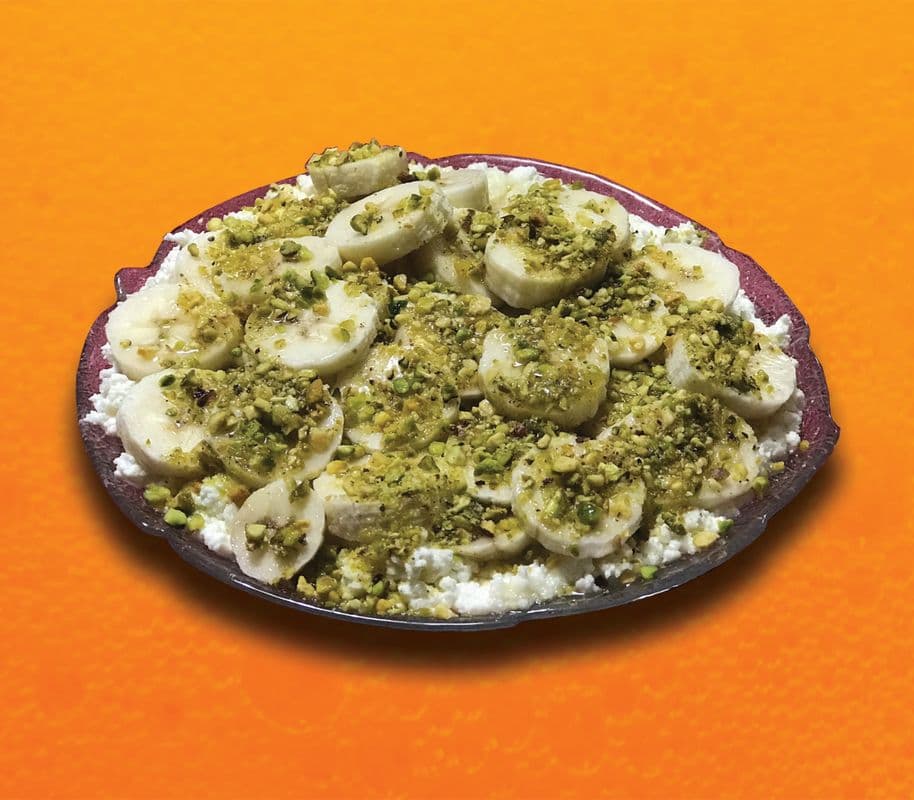 Ashta Banana Plate