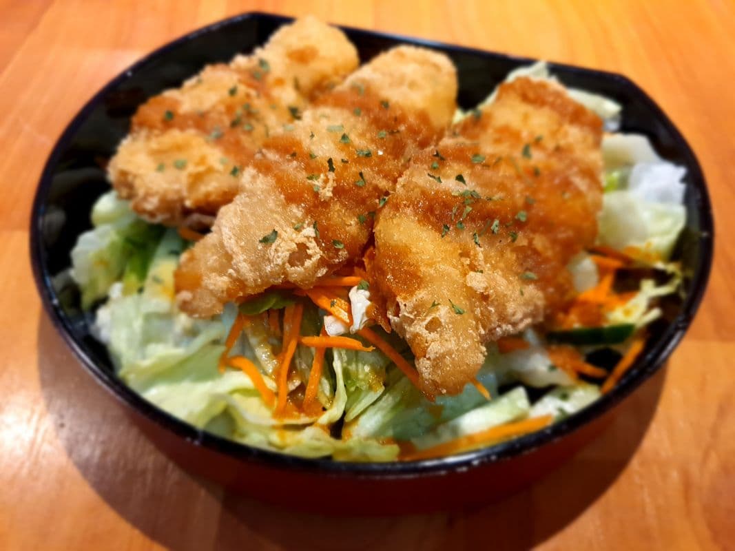 Aroma Fish