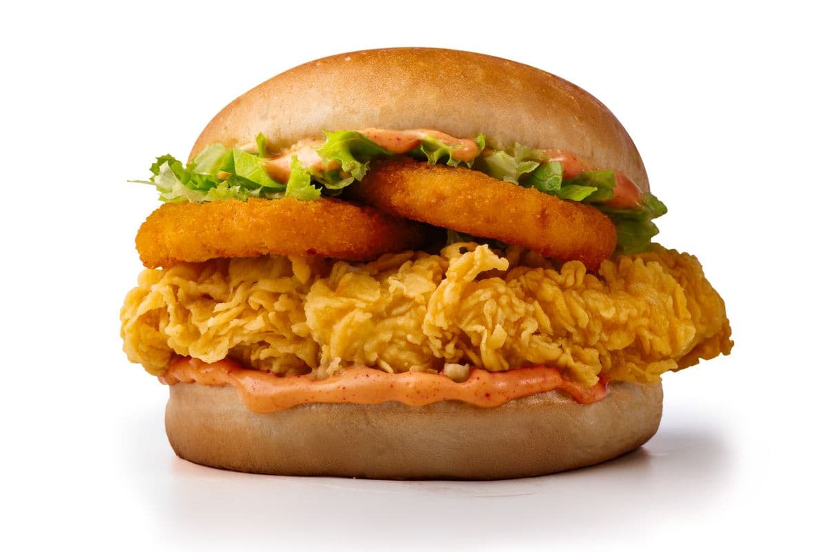 Chipotle Onion Crunch Sandwich