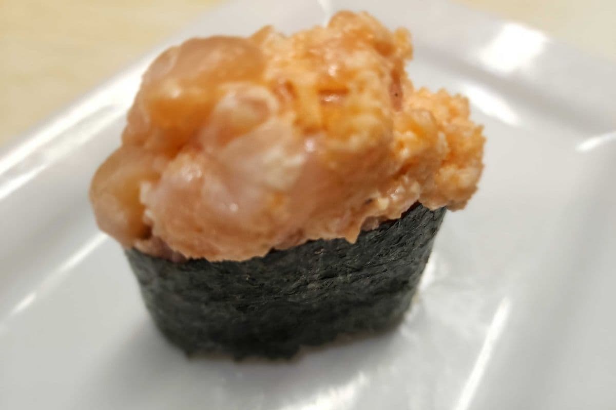 Chopped Scallop Nigiri (1 pc)