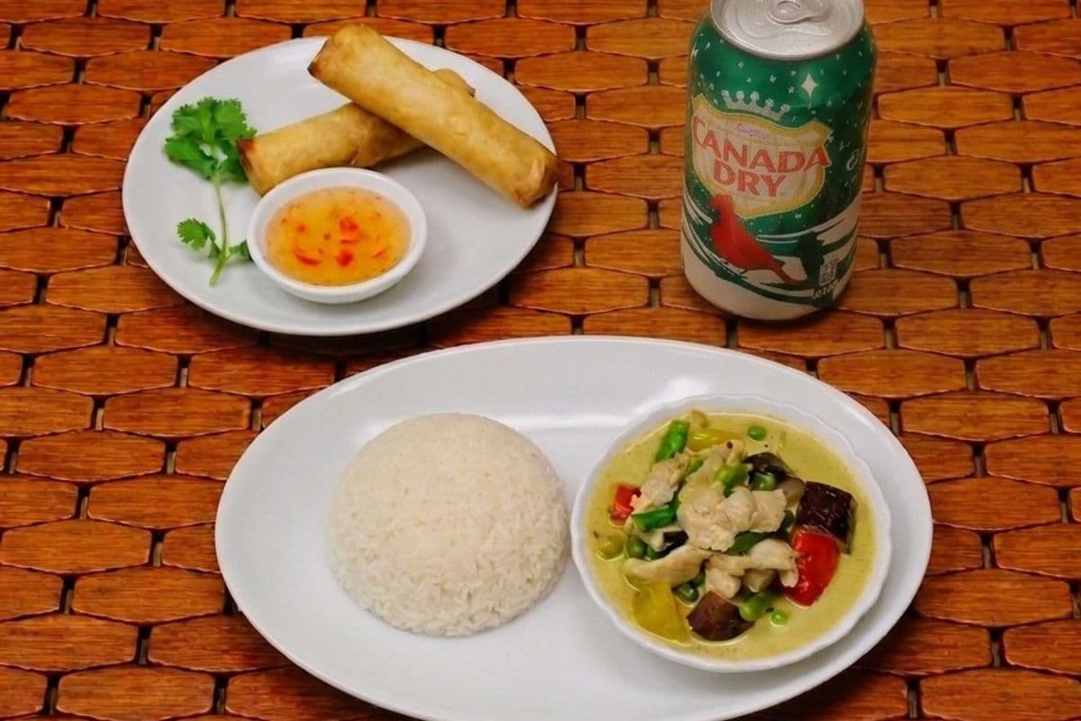 Curry Special Set