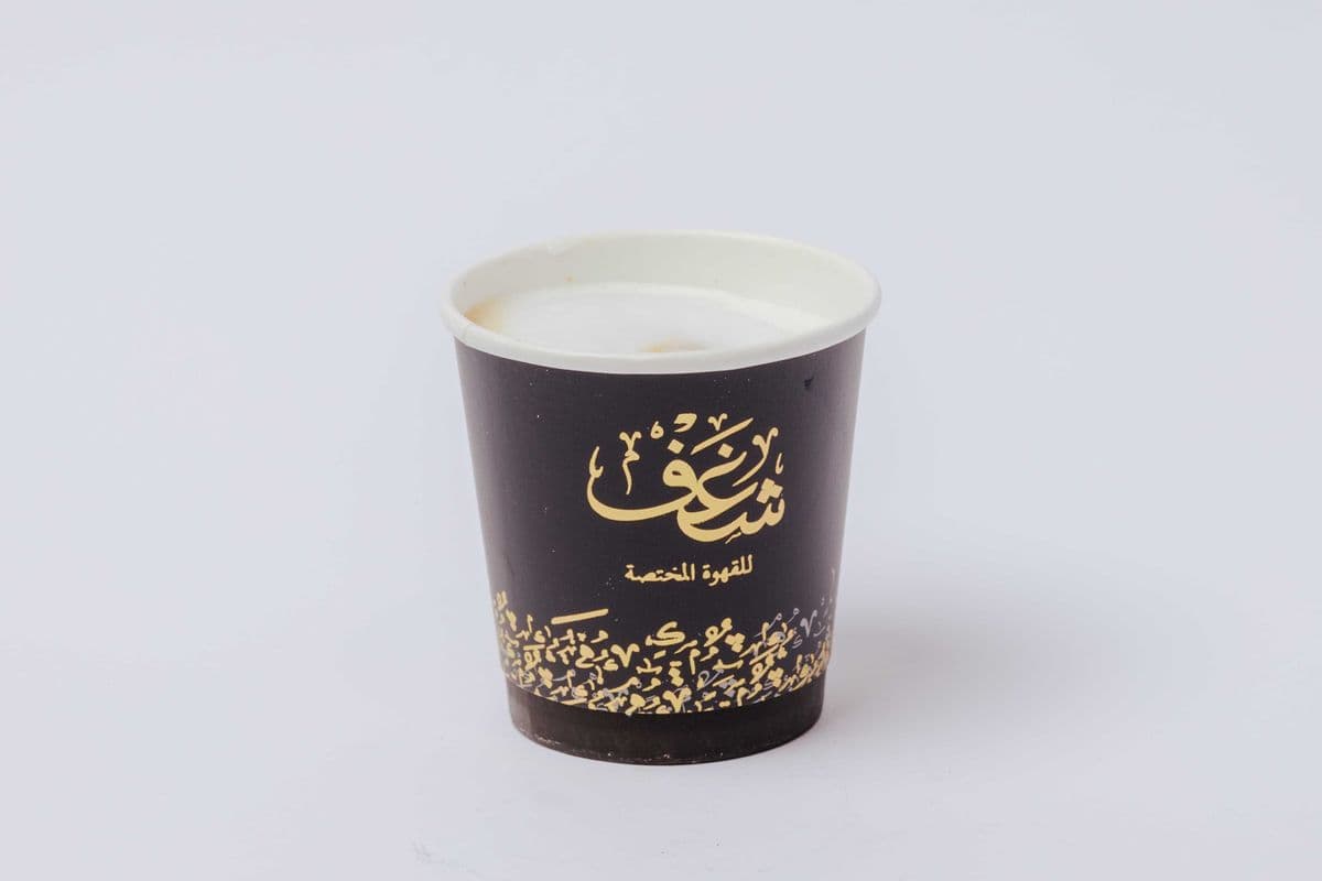 Korean Macchiato