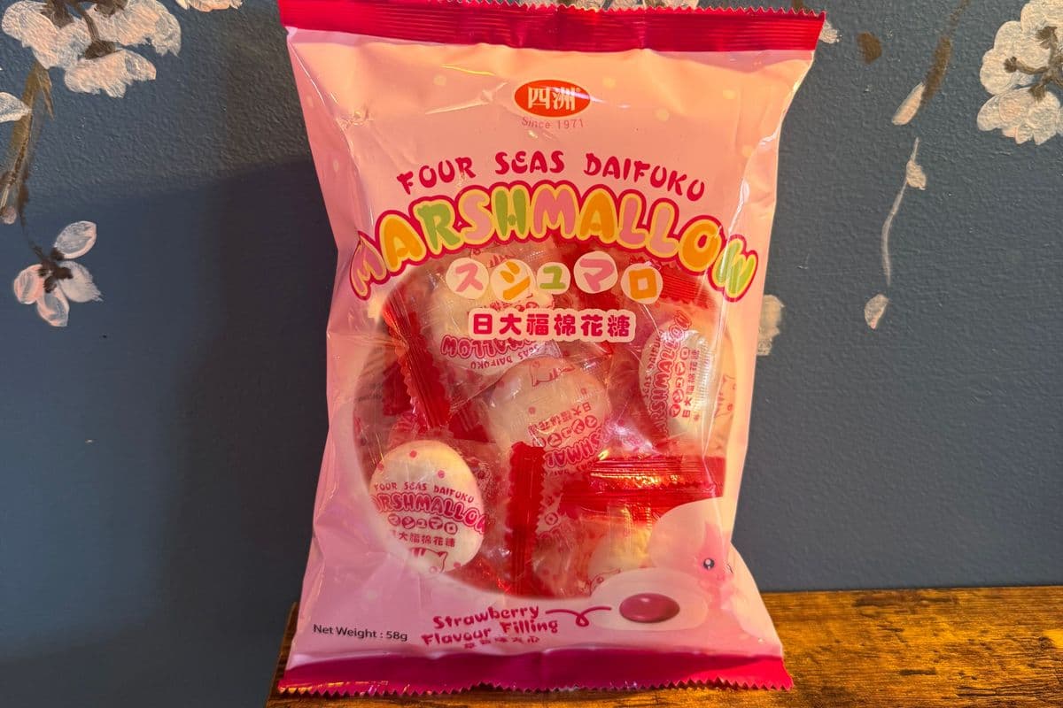 Marshmallow (strawberry) (58g)