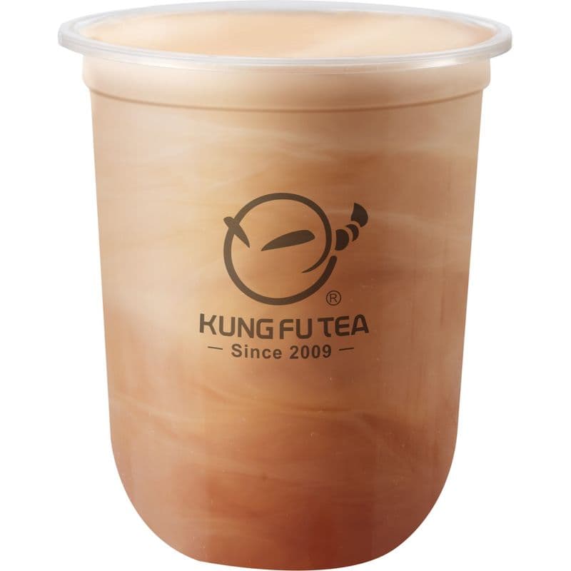 Coffee Milk Tea