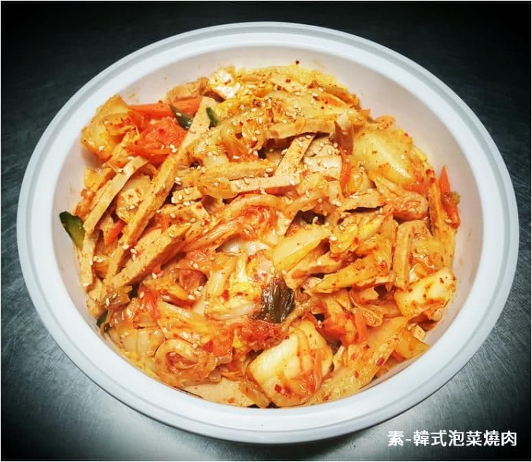 V7.素-泡菜燒肉